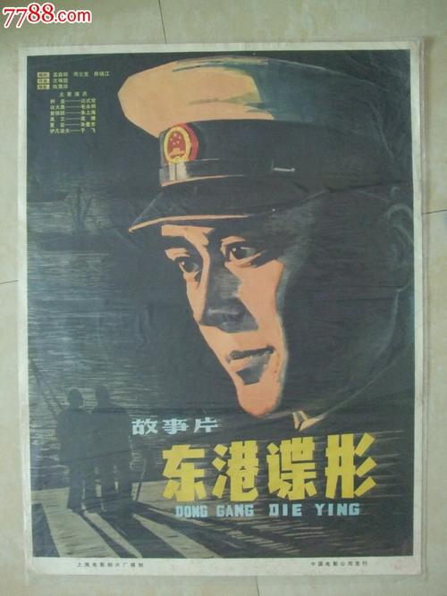 香港人考内地驾照